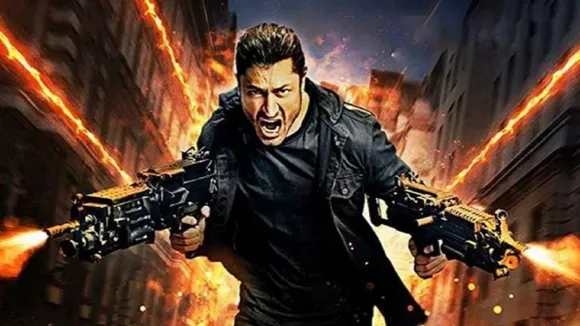 Commando 3: तीसरे वीक धीमी पड़ी 'कमांडो 3' की कमाई, जानिए बॉक्स ऑफिस कलेक्शन