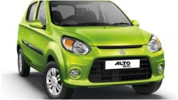 मारूति सुजूकी (Maruti Suzuki) ने ऑल्टो (Alto) का नया मॉडल पेश किया, जानिए इसकी खासियत