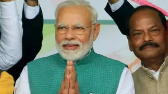 प्रधानमंत्री मोदी ने झारखंड के वोटर्स से की अपील- करें रिकॉर्ड मतदान