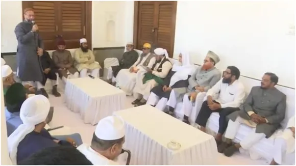 हम CAA का पुरजोर विरोध करेंगे पर हिंसा का साथ नहीं देंगे, AIMIM की बैठक में बोले असदुद्दीन ओवैसी