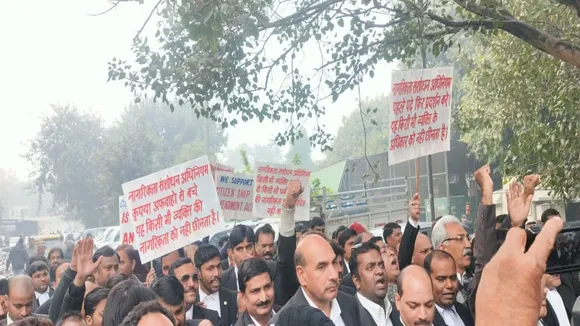 CAA के समर्थन में सामने आए वकील, कहा-पहले पढ़ें, फिर करें प्रदर्शन