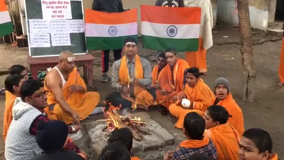 अब नागरिकता संशोधन कानून के समर्थन में उठी आवाज, पटना में 21 ब्राह्मणों ने किया हवन