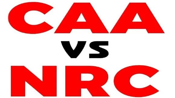 CAA पर अधिसूचना जारी करने से पहले विशेषज्ञों से सलाह लेगी सरकार