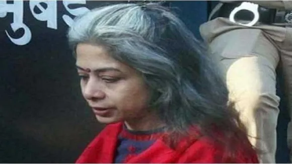 Sheena Bora case: स्पेशल सीबीआई कोर्ट ने इंद्राणी मुखर्जी की बेल याचिका की खारिज