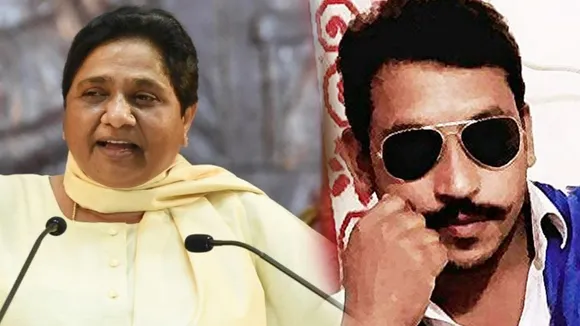 मायावती का चंद्रशेखर रावण पर निशाना, कहा- 'दलितों को बांटने की कर रहा साजिश'