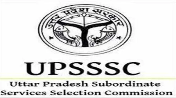 UPSSSC की परीक्षाएं स्थगित, अब अगले साल इन दिनों होगा एग्जाम