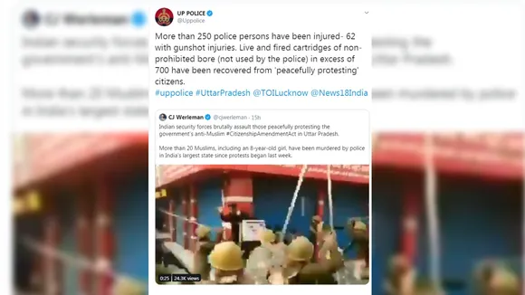 'इस्लामोफोबिया' के खिलाफ लड़ने वाले विदेशी पत्रकार को UP पुलिस ने ट्विटर पर धो डाला, जानें क्या कहा