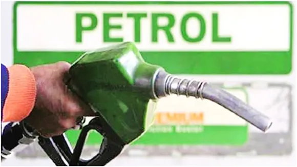 Petrol