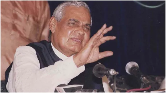 Atal Bihari Vajpayee