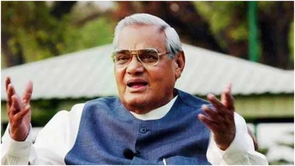 इंटरनेट के जरिए चुनाव प्रचार करने वाले पहले प्रधानमंत्री थे अटल बिहारी वाजपेयी