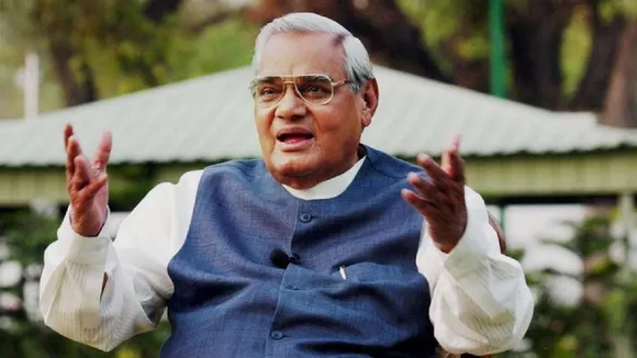 Atal Bihari Vajpayee Birth Anniversary: जानें कैसे लगा दिवंगत नेता अटल के आगे 'बिहारी'