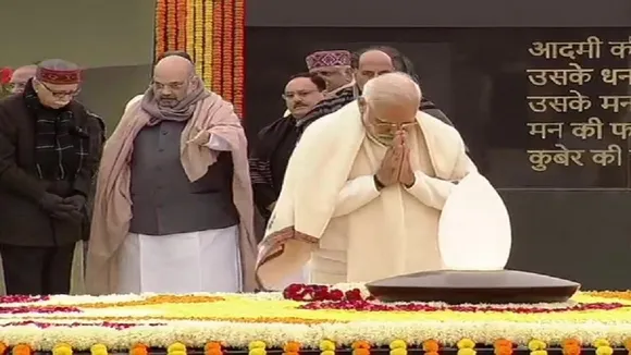 PM मोदी, अमित शाह ने पूर्व प्रधानमंत्री अटल बिहारी वाजपेयी को 95वीं जयंती पर दी श्रद्धांजलि