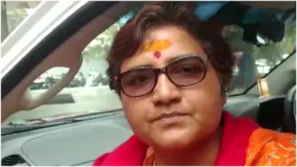 Pragya Thakur