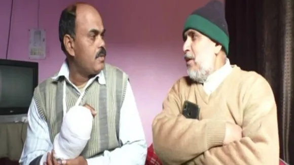 CAA प्रदर्शन के दौरान सिपाही को पीट रही थी भीड़, हाजी कदीर पहुंचे और फिर...