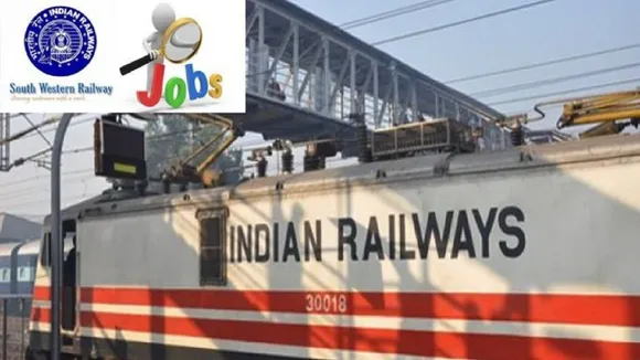 रेल मंत्रालय ने अभ्यर्थी की नियुक्ति के लिए जारी किया ऑफर लेटर