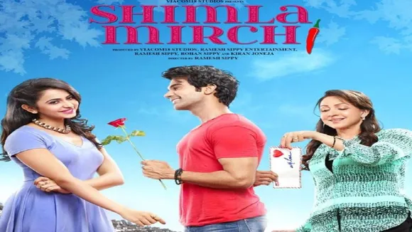 राजकुमार राव के साथ रोमांस करती नजर आईं ड्रीम गर्ल हेमा मालिनी, देखें Shimla Mirchi का ट्रेलर