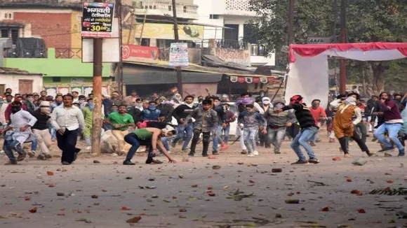 प्रदर्शनकारियों से बोले SP, खाओगे यहां का गाओगे कहीं और का, चले जाओ पाकिस्तान...