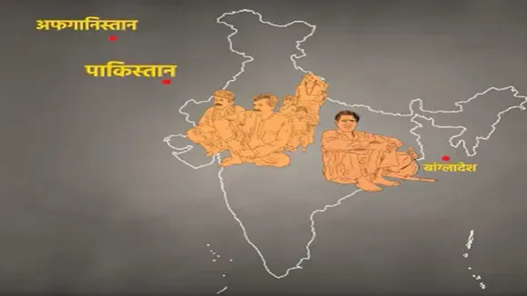 BJP ने Video के जरिए CAA पर स्पष्ट की तस्वीर, मुसलमानों को इसलिए नहीं किया शामिल