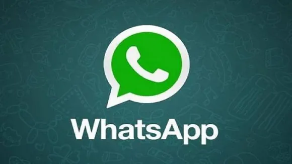 WhatsApp जल्द ही लाने वाला है ये नया फीचर, इस तरह से होगा आपको फायदा