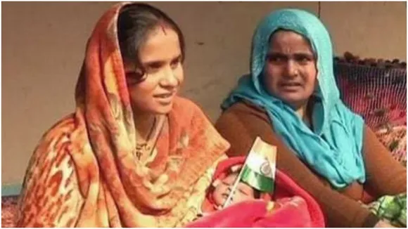 बन गया 'नागरिकता' का जन्‍म प्रमाण पत्र, CAA पास होने से पहले पैदा हुई थी