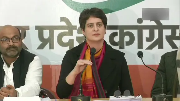 प्रियंका गांधी ने प्रेस कान्फ्रेंस कर योगी आदित्यनाथ पर साधा निशाना, कहा 'भगवा पहना है तो उसका सम्मान भी करें'