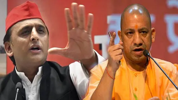 CM योगी पर अखिलेश का हमला, 'भगवा पर किसी का एकाधिकार नहीं'