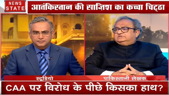 तारिक फतह बोले- CAA के विरोध के पीछे पाक ISI की साजिश, इसका एक ही मकसद हिंदुस्तान का खात्मा
