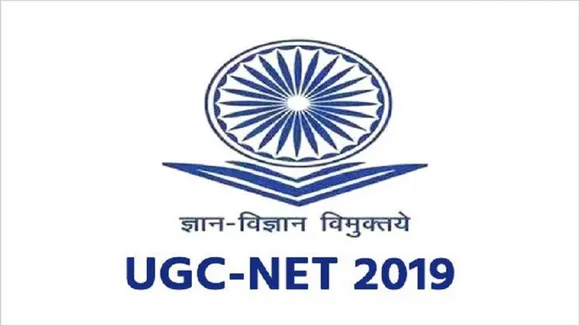 UGC NET result 2019: यूजीसी नेट परीक्षा का रिजल्ट आज होगा जारी, Direct Link से करें चेक