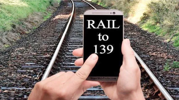रेलवे के इस नंबर पर आज से शुरू हुईं 8 सेवाएं, नए साल पर रेल मंत्रालय का तोहफा