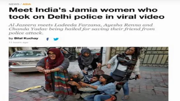 नागरिकता कानून पर छवि सुधारने में जुटी मोदी सरकार, विदेशी मीडिया से करेगी डैमेज कंट्रोल
