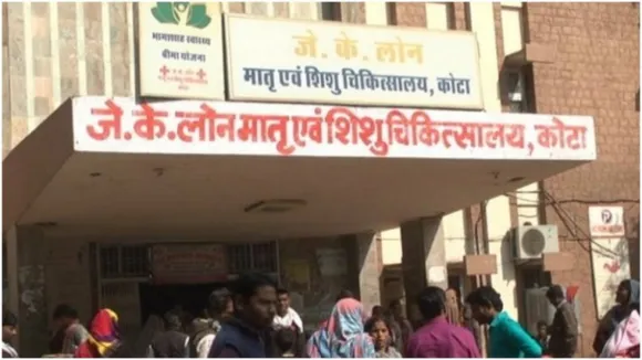 गोरखपुर में बच्‍चों की मौत पर पीएम मोदी-योगी से कांग्रेस मांग रही थी इस्‍तीफा, अब कोटा को लेकर फंसी