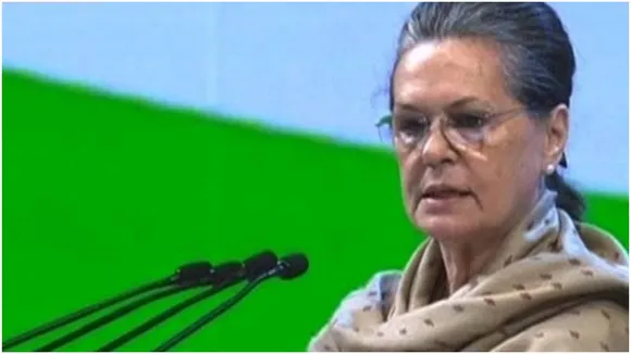 गोवा कांग्रेस को बड़ा झटका, चार बड़े नेताओं ने CAA पर पार्टी के रुख से नाराज होकर दिया इस्तीफा
