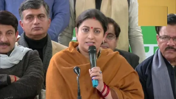 दिल्ली को फतह करने के लिए BJP ने लॉन्च किया 'मेरी दिल्ली, मेरा सुझाव', स्मृति ईरानी ने कही ये बात