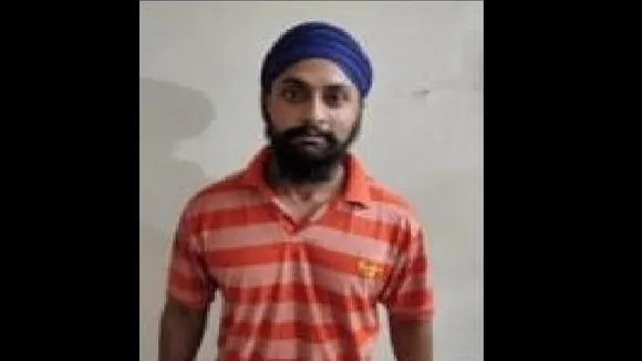 Terrorist