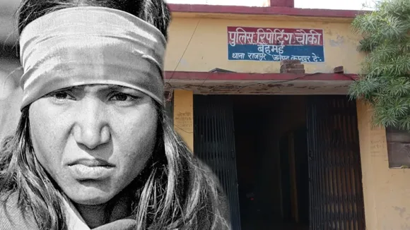 39 साल पहले एक लाइन में खड़ा करके हुई थी 20 लोगों की हत्या, आज आएगा फैसला