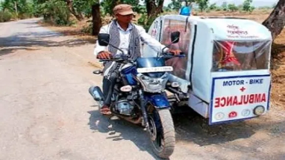 अच्छी पहल! नक्सली इलाके में प्रसव को आसान बना रही बाइक एम्बुलेंस
