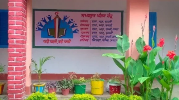 झारखंड के दूलसुलमा स्कूल ने पेश की स्वच्छता की मिसाल