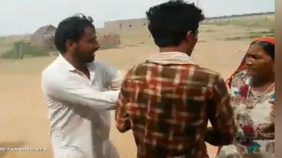 Fact Check: पाकिस्तान में हिंदू लड़की को पीटने का वीडियो राजस्थान का निकला