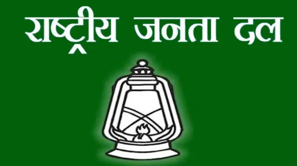 मुजफ्फरपुर शेल्टर होमः आरजेडी ने CBI पर उठाए सवाल, मोदी-नीतीश पर बोला हमला