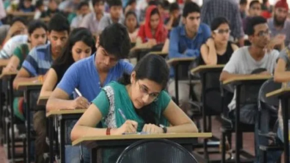 UPTET Exam Today: यूपी टीईटी की परीक्षा आज, इस डेट को जारी होगा रिजल्ट