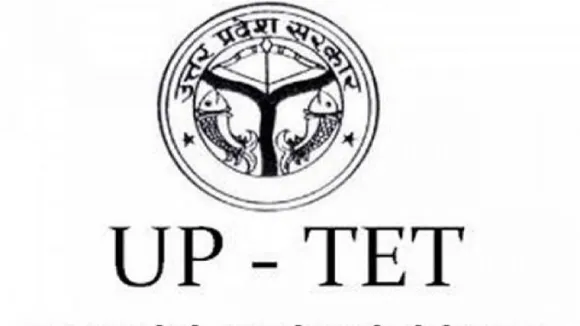 गाजीपुर में यूपी टीईटी का पेपर लीक करने की कोशिश, प्रिंसिपल सहित 5 गिरफ्तार
