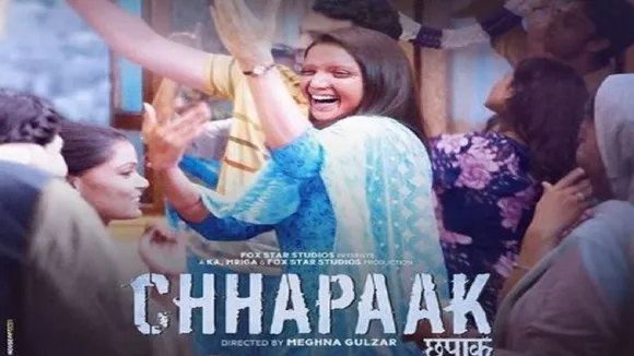 Chhapaak: अखिलेश यादव ने लखनऊ में बुक करवाया हॉल, कार्यकर्ताओं को दिखाएंगे 'छपाक'