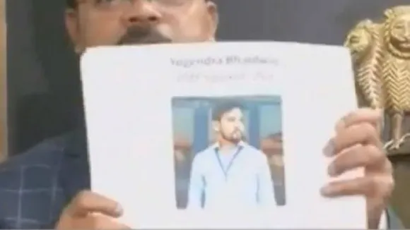 जेएनयू हिंसा: JNUSU अध्यक्ष आईशी घोष समेत इन 9 लोगों को पुलिस ने पहचाना, जारी की तस्वीरें