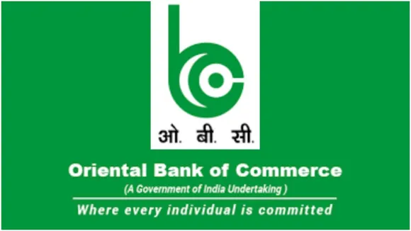 ओरिएंटल बैंक ऑफ कॉमर्स (OBC) के ग्राहकों के लिए बड़ी खुशखबरी, सस्ते हो गए लोन