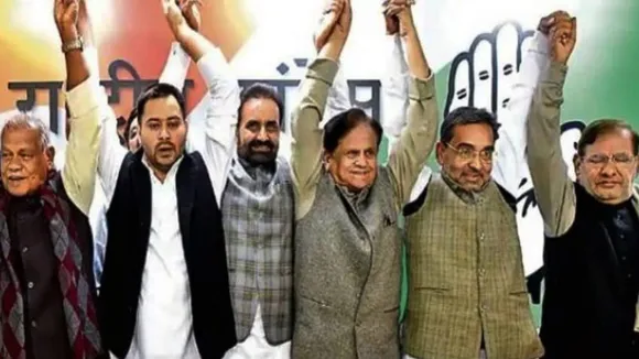 विधानसभा चुनाव को लेकर सीटों पर दावों ने बढ़ाई महागठबंधन की उलझन