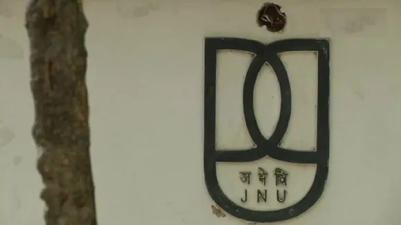 जेएनयू के छात्रों को मिली बड़ी राहत, अब 15 जनवरी तक करा सकेंगे रजिस्ट्रेशन
