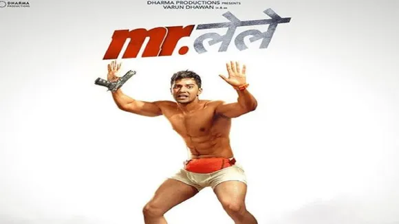 Mr. Lele first look: वरुण धवन ने शेयर किया 'Mr लेले' का पोस्टर, देखकर छूट पड़ेगी हंसी