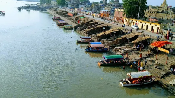 घाघरा का नाम बदलकर रखा जाएगा सरयू, कैबिनेट ने केंद्र को भेजा प्रस्ताव