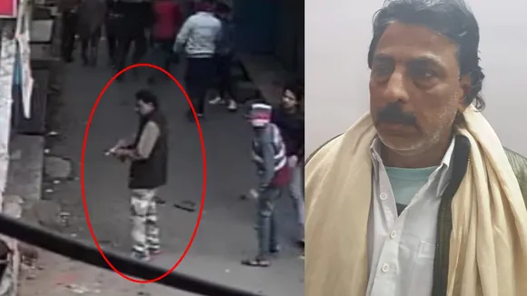 CAA विरोध के दौरान फायरिंग करने वाला अनीस खलीफा पुलिस के हत्थे चढ़ा