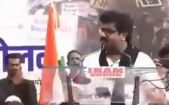 Fact Check: क्या BJP MLA ने की CAA- NRC की आलोचना? जानें सच्चाई
